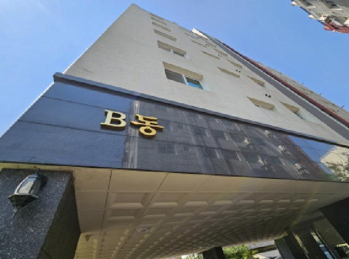 경기도 용인시 기흥구 마북동 314-1 가온누리빌리지 비동 8층801호 오피스텔 경매 사진 6