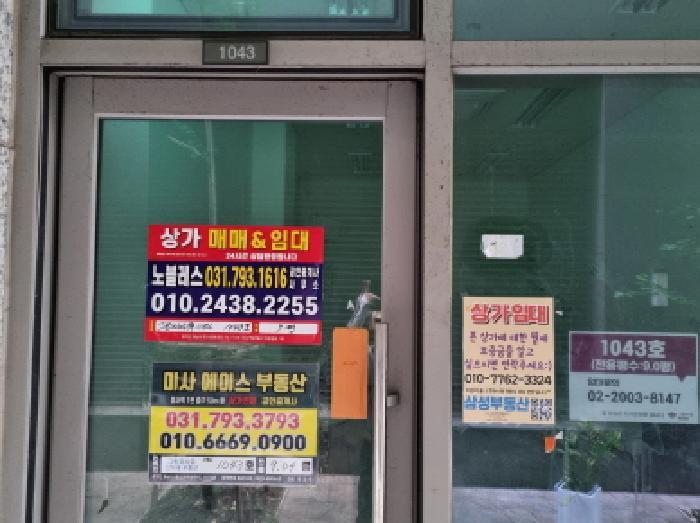 경기도 하남시 망월동 1100 힐스테이트미사역그랑파사쥬(12-1블럭) 지층비1081호 근린상가 경매 사진 9