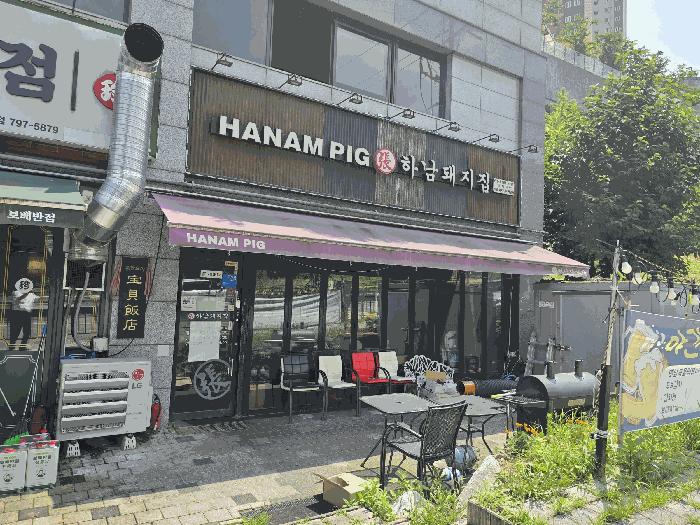 경기도 광주시 초월읍 쌍동리 395 초월역모아미래도파크힐스 근린생활시설동 지2층16호 근린상가 경매 사진 4