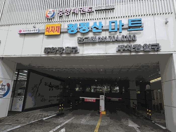경기도 성남시 분당구 삼평동 713 천석미래로주건축물제1동 3층313호 오피스텔 경매 사진 6