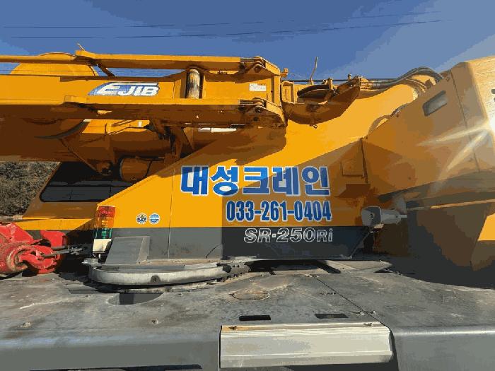 강원특별자치도 춘천시 동면 감정리 316-2 감정리보관소 중장비 경매 사진 3