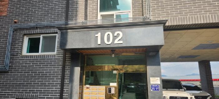 경기도 광주시 문형동 210-4 엘하우스 102동 3층301호 다세대(빌라) 경매 사진 8
