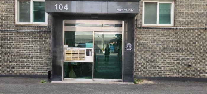 경기도 광주시 매산동 652-20 엠제이하우스 104동 2층202호 다세대(빌라) 경매 사진 7