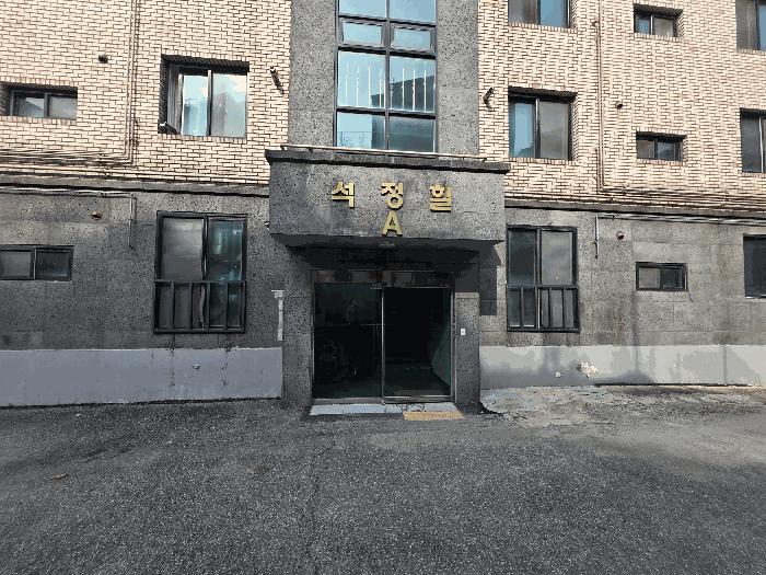 경기도 광주시 퇴촌면 관음리 246-4 석정힐에이 2층202호 다세대(빌라) 경매 사진 4