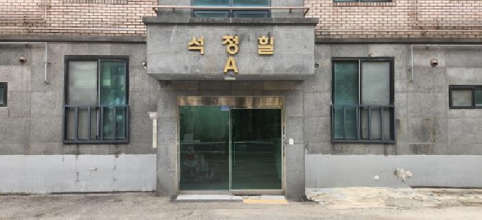 경기도 광주시 퇴촌면 관음리 246-4 석정힐에이 2층202호 다세대(빌라) 경매 사진 8