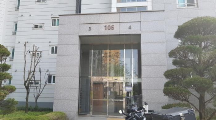 경기도 평택시 현촌1로 7, 106동 18층1804호 (용이동,이편한세상평택)구) 경기도 평택시 용이동 580 아파트 경매 사진 3