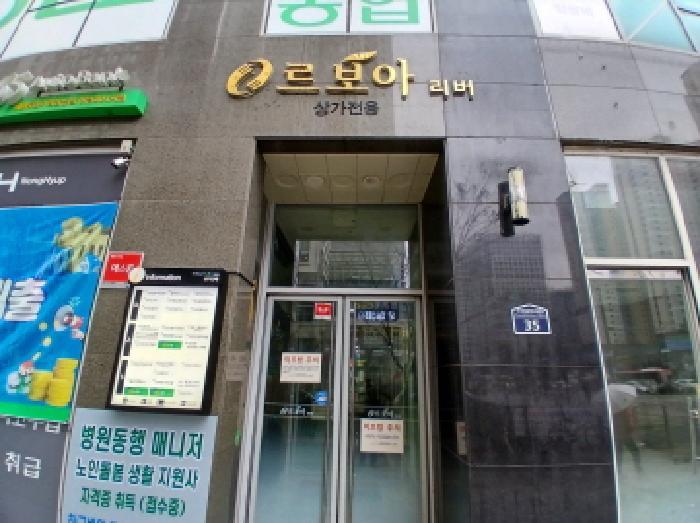 경기도 하남시 망월동 1096-2 우성르보아리버 12층1211호 오피스텔 경매 사진 6
