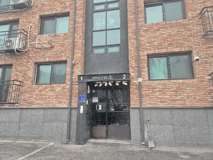 경기도 광주시 신현동 832-1 롯데빌리지 702동 2층202호 다세대(빌라) 경매 사진 3