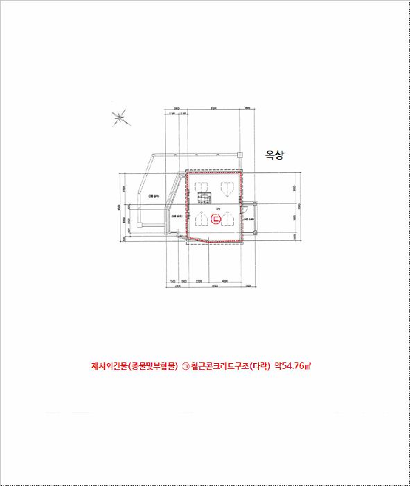 강원특별자치도 원주시 단구동 59-1 다가구주택 경매 사진 16