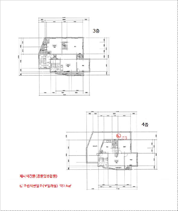 강원특별자치도 원주시 단구동 59-1 다가구주택 경매 사진 17