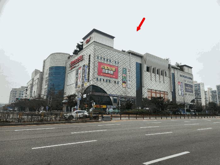 경기 성남시 분당구 근린상가