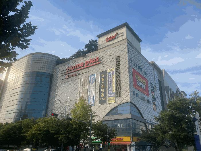 경기도 성남시 분당구 야탑동 341 성남(분당)여객자동차터미널및복합건물 제1층 제148호 근린상가 경매 사진 1