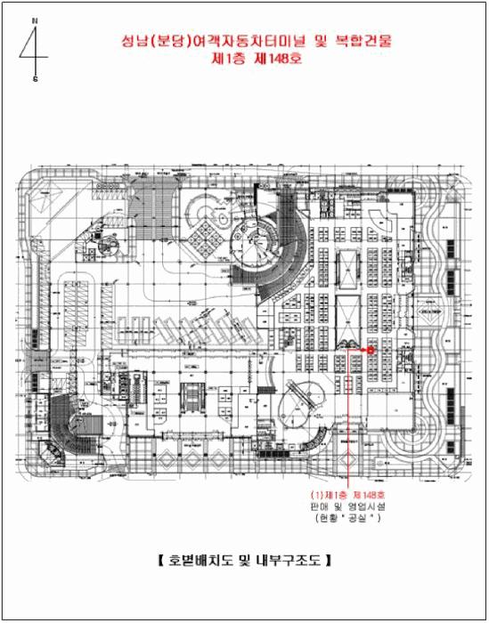 경기도 성남시 분당구 야탑동 341 성남(분당)여객자동차터미널및복합건물 제1층 제148호 근린상가 경매 사진 12