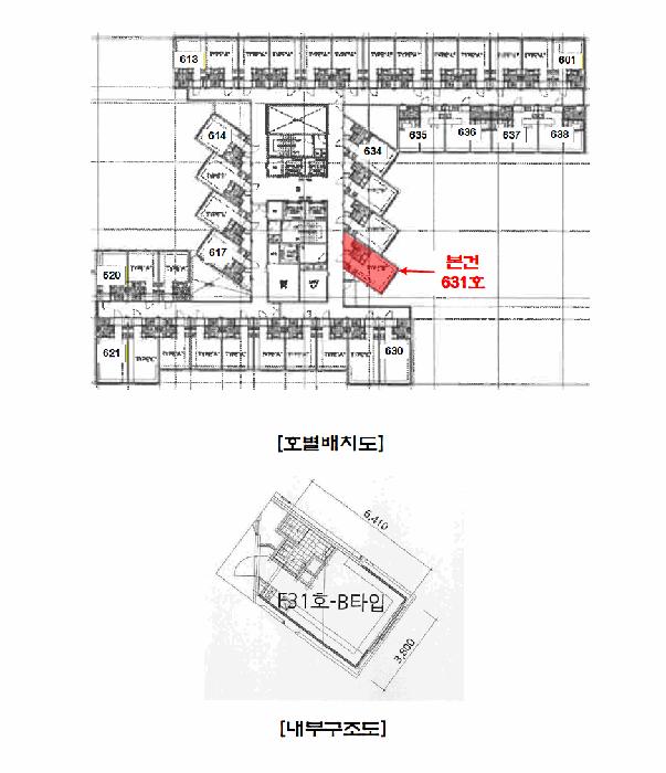 경기도 하남시 망월동 1129-2 미사역헤리움애비뉴어 6층631호 오피스텔 경매 사진 16