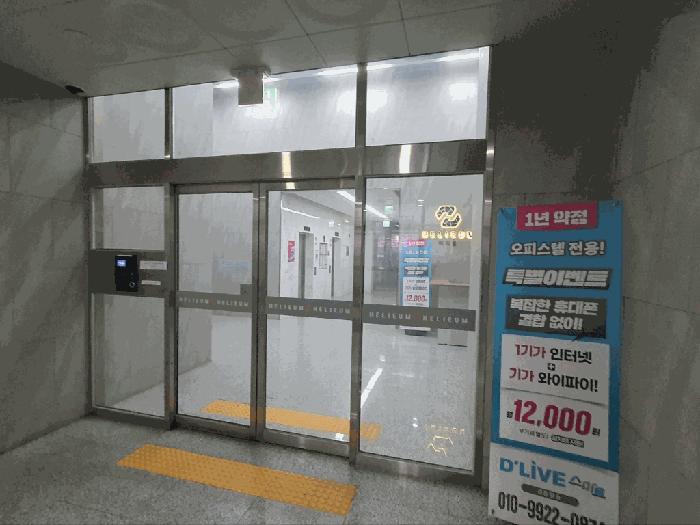 경기도 하남시 망월동 1129-2 미사역헤리움애비뉴어 6층631호 오피스텔 경매 사진 4