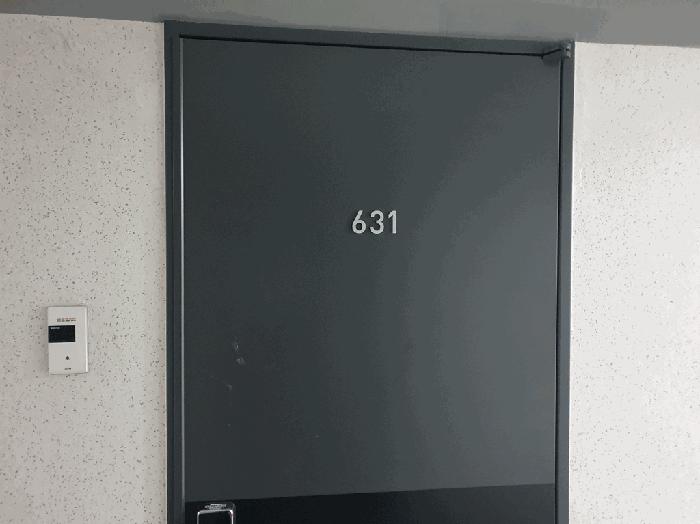 경기도 하남시 망월동 1129-2 미사역헤리움애비뉴어 6층631호 오피스텔 경매 사진 5