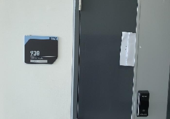 경기도 평택시 고덕면 해창리 1277-1 고덕에스티브이지식산업센터 9층938호 아파트형공장 경매 사진 9