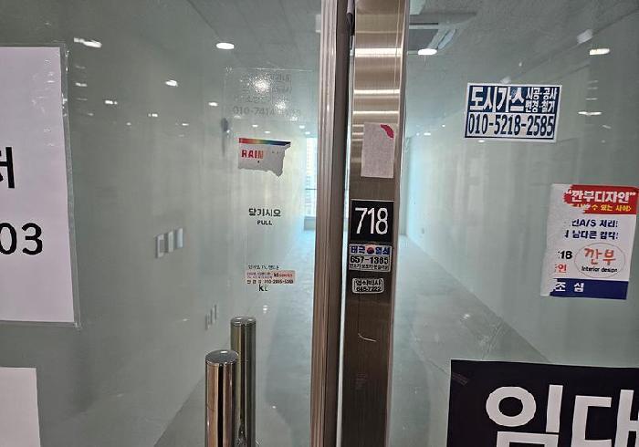 경기도 평택시 고덕동 1887-4 서정타워2차 5층502호 근린상가 경매 사진 20