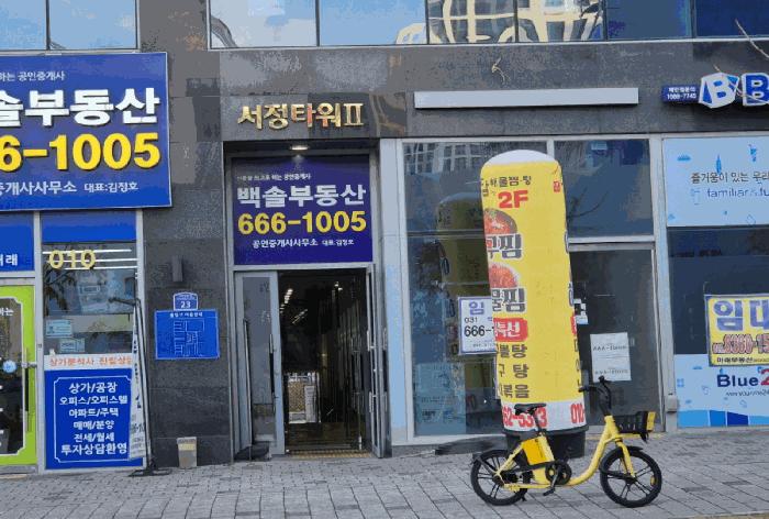 경기도 평택시 고덕동 1887-4 서정타워2차 7층718호 근린상가 경매 사진 8