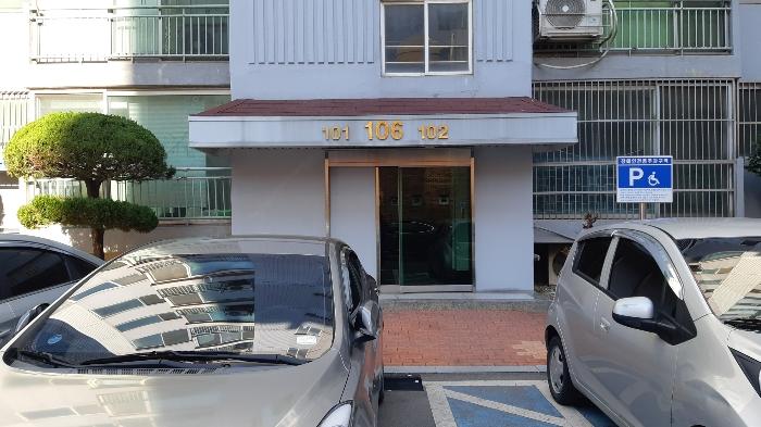 경상북도 포항시 남구 연일읍 연일로 130, 106동 4층 401호 (형산강변타운)구) 경상북도 포항시 남구 연일읍 생지리 399 아파트 경매 사진 2