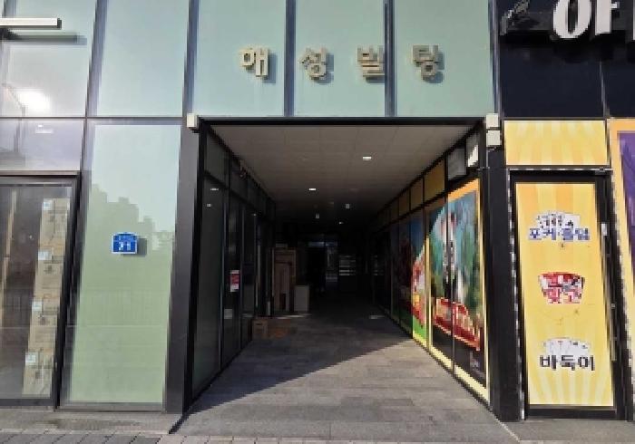 충청남도 아산시 탕정면 용두리 710 1층106호 근린상가 경매 사진 10