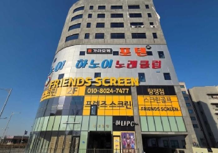 충청남도 아산시 탕정면 용두리 710 1층107호 근린상가 경매 사진 8