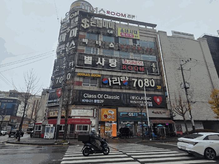 충청남도 천안시 서북구 성정동 1395 씨.엠21 1층101호 근린상가 경매 사진 10