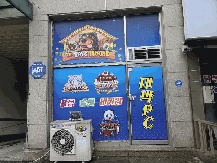 충청남도 천안시 서북구 성정동 1395 씨.엠21 1층101호 근린상가 경매 사진 11