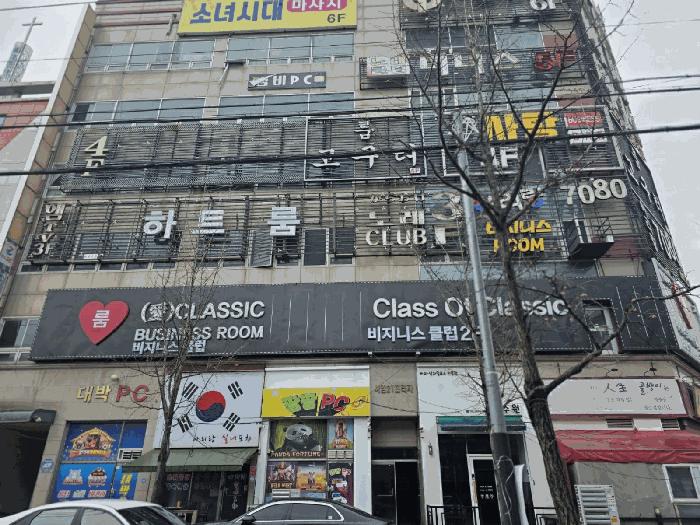 충청남도 천안시 서북구 성정동 1395 씨.엠21 1층101호 근린상가 경매 사진 3