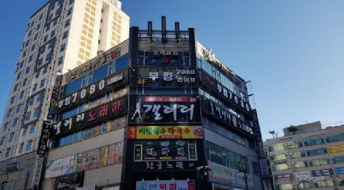 충청남도 천안시 서북구 불당동 736 3층303호 근린상가 경매 사진 16