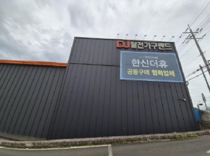 경상북도 포항시 북구 흥해읍 성곡리 991 근린시설 경매 사진 16