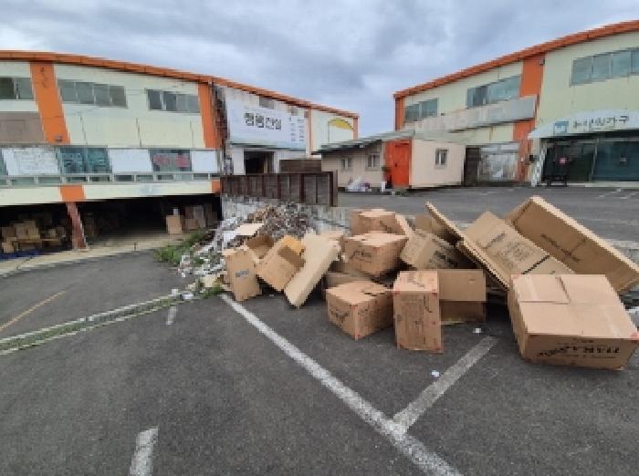 경상북도 포항시 북구 흥해읍 성곡리 991 근린시설 경매 사진 20