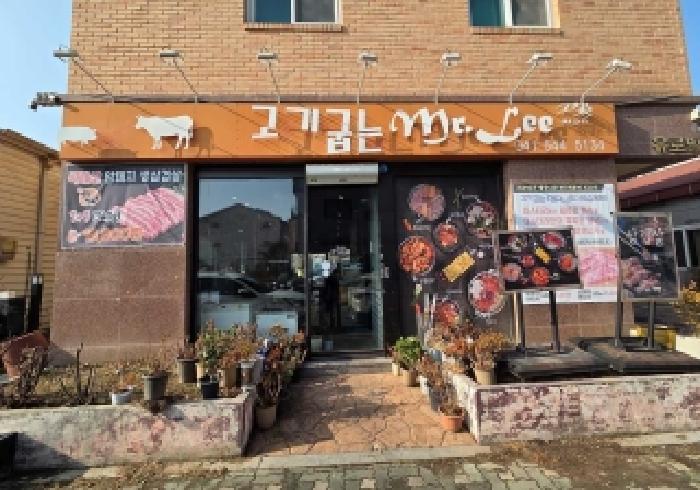 충청남도 아산시 둔포면 석곡리 1386 근린주택 경매 사진 20