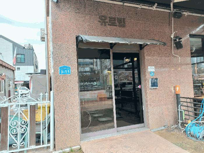 충청남도 아산시 둔포면 석곡리 1386 근린주택 경매 사진 8