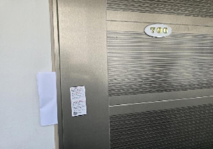 충청북도 충주시 연수동 700 두진아파트 102동 7층706호 아파트 경매 사진 2