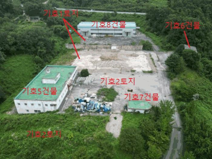 충청북도 음성군 공장