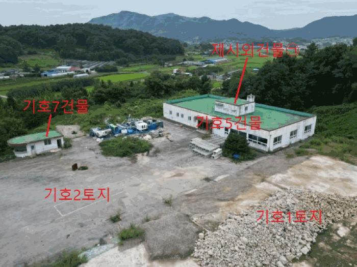 충청북도 음성군 원남면 하노리 155-2 공장 경매 사진 16