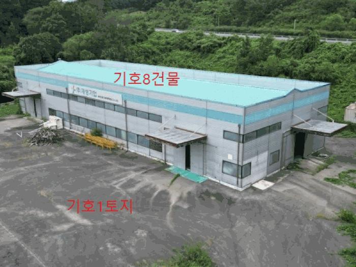 충청북도 음성군 원남면 하노리 155-2 공장 경매 사진 17