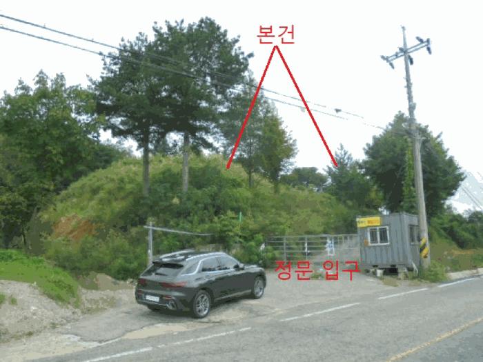 충청북도 음성군 원남면 하노리 155-2 공장 경매 사진 19