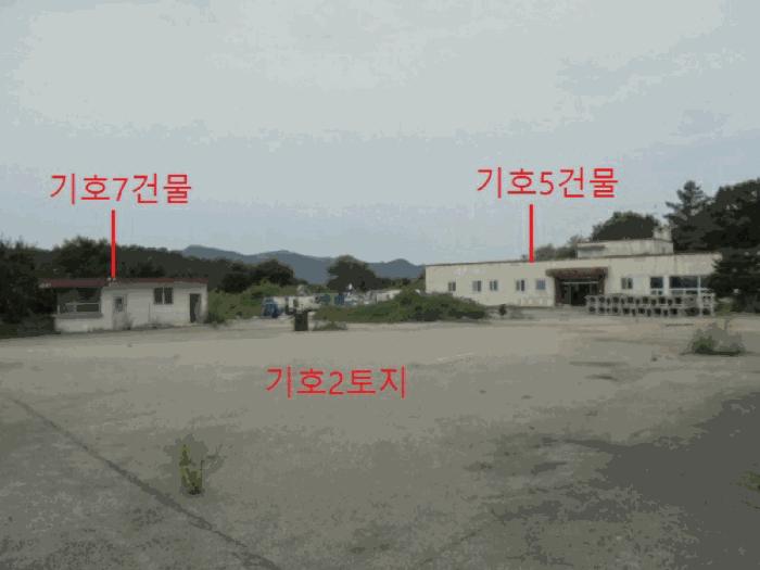 충청북도 음성군 원남면 하노리 155-2 공장 경매 사진 20