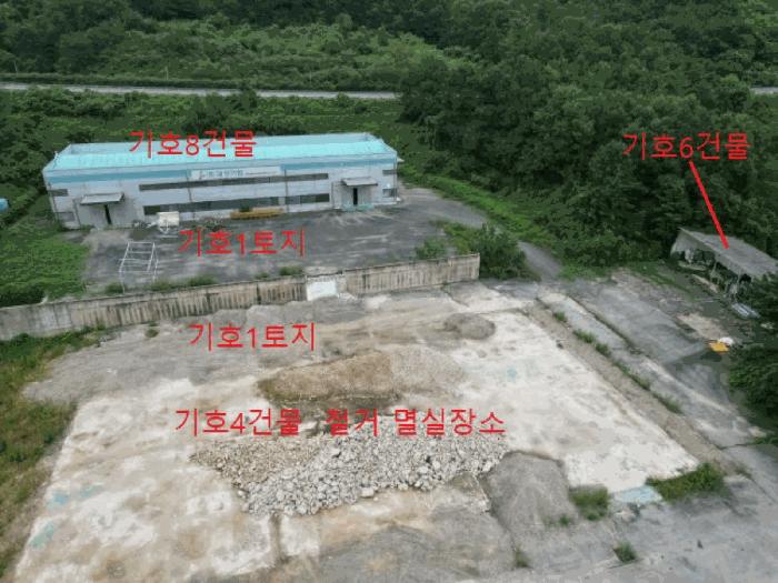 충청북도 음성군 원남면 하노리 155-2 공장 경매 사진 3
