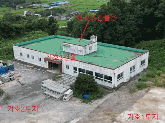 충청북도 음성군 원남면 하노리 155-2 공장 경매 사진 4