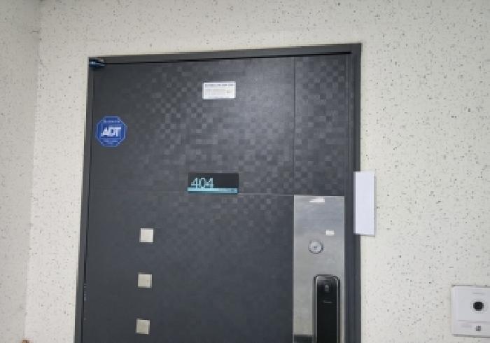 충청북도 음성군 음성읍 읍내리 352-8 아우룸아파트 4층404호 아파트 경매 사진 6