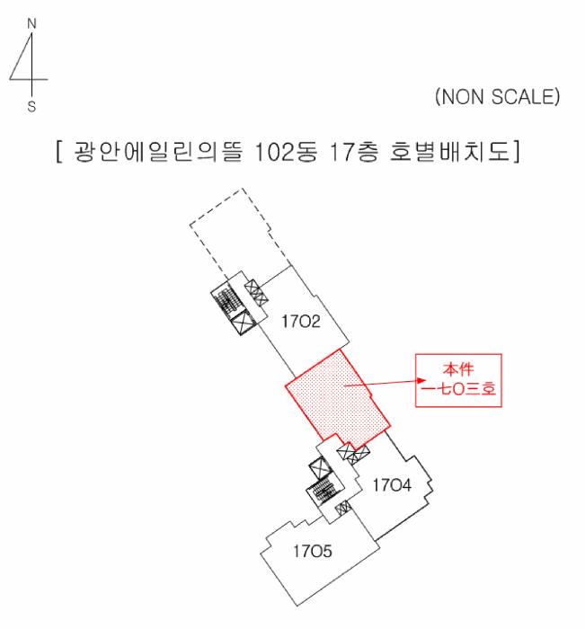 부산광역시 수영구 광안동 1335 광안에일린의뜰 102동 17층1703호 아파트 경매 사진 11
