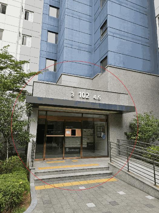 부산광역시 수영구 광안동 1335 광안에일린의뜰 102동 17층1703호 아파트 경매 사진 2