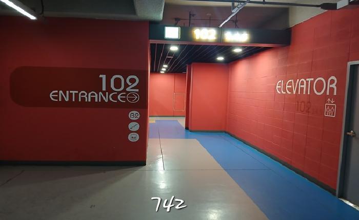 부산광역시 수영구 광안동 1335 광안에일린의뜰 102동 17층1703호 아파트 경매 사진 5