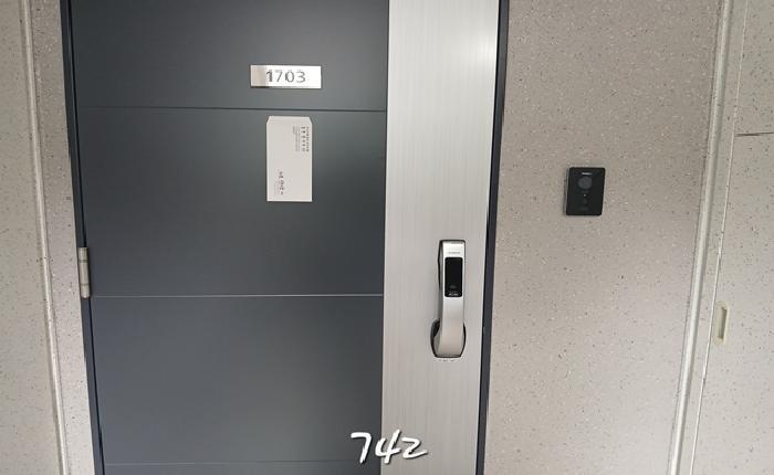 부산광역시 수영구 광안동 1335 광안에일린의뜰 102동 17층1703호 아파트 경매 사진 6