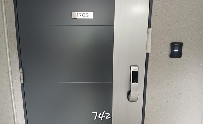 부산광역시 수영구 광안동 1335 광안에일린의뜰 102동 17층1703호 아파트 경매 사진 7