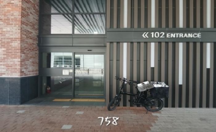 부산광역시 해운대구 재송동 900-1 센텀센트레빌플래비뉴 102동 9층906호 오피스텔 경매 사진 10