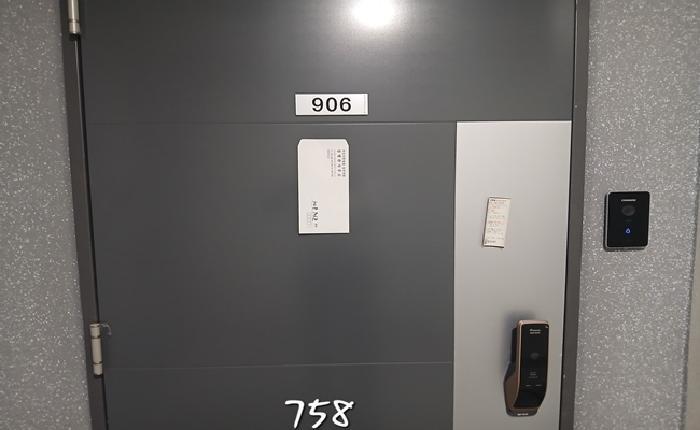 부산광역시 해운대구 재송동 900-1 센텀센트레빌플래비뉴 102동 9층906호 오피스텔 경매 사진 11